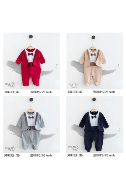 0-9 شهر صبي افرهول بي بي