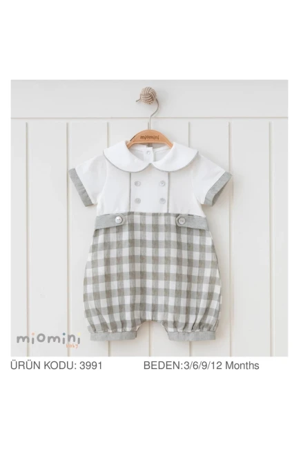 6-24 شهر صبي سالوبيت