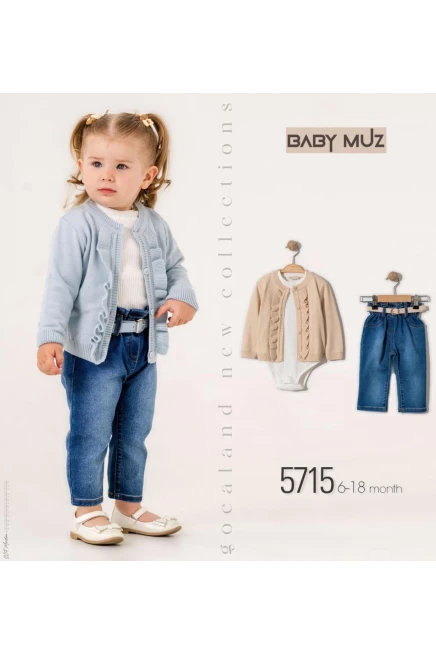 6-18 شهر فتاة ستره كارديجان مع سروال