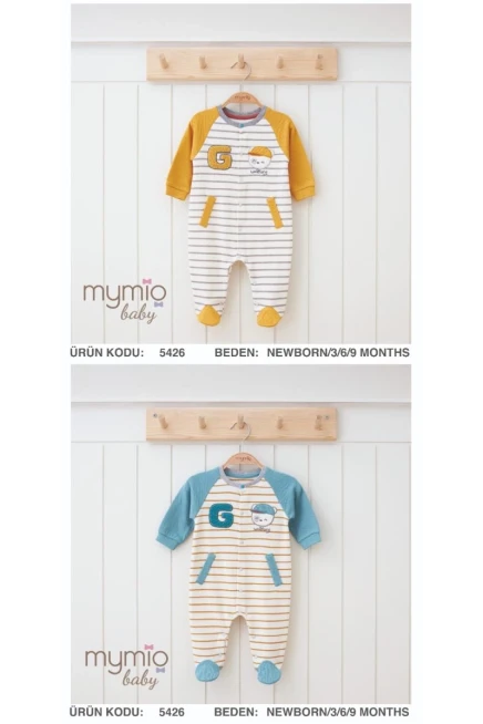 0-9 شهر صبي افرهول بي بي