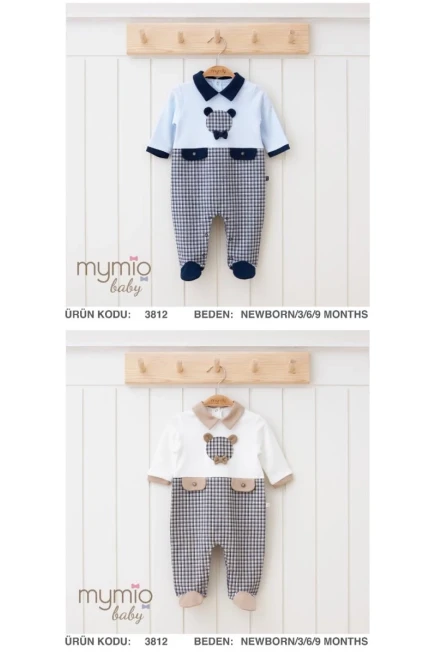 حديث الولادة صبي   افرهول