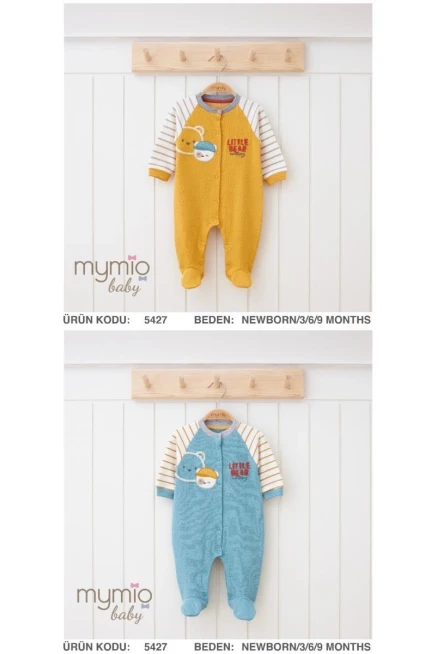 0-9 شهر صبي افرهول بي بي