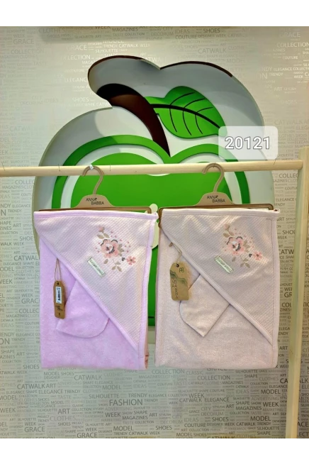 6-15 سنة فتاة منشفة