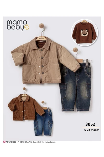 6-24 شهر صبي بدله اطفال