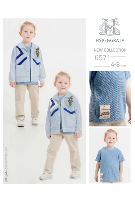 4-8 سنة صبي بدله ستره مع سروال