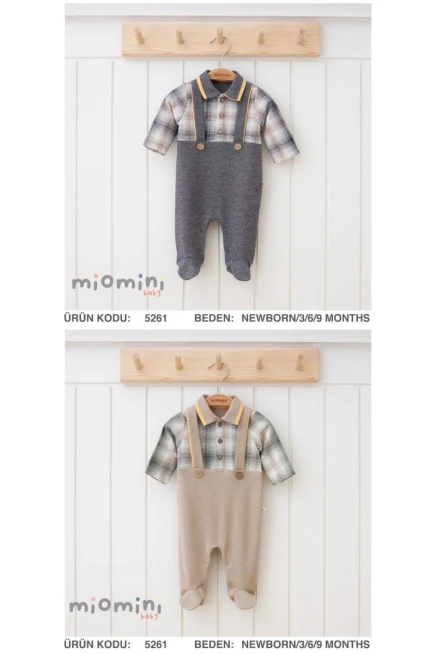 0-9 شهر صبي افرهول بي بي