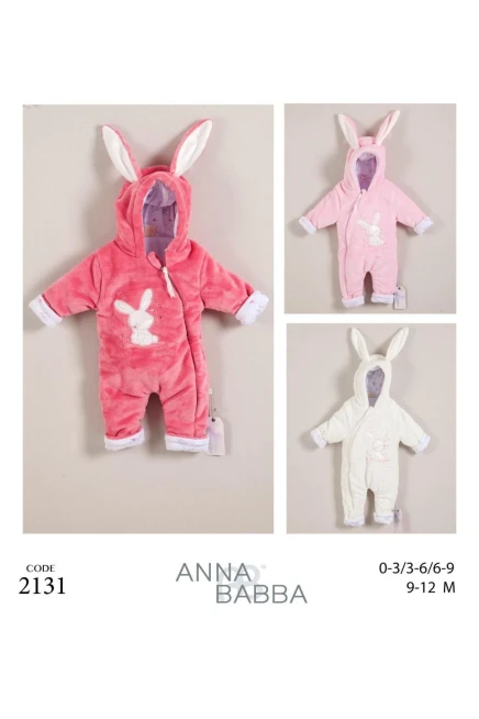 3-12 شهر فتاة افرهول بي بي