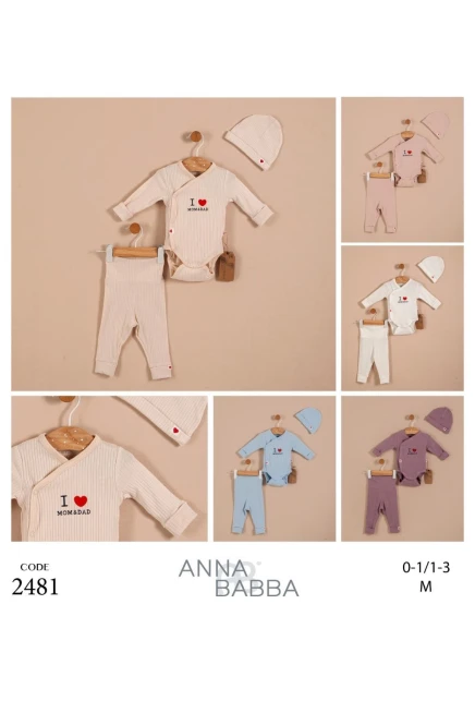 ٠-٣ أشهر فتاة طقم بي بي