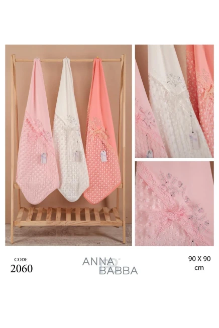 حديث الولادة فتاة بطانية