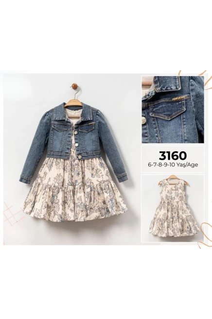 6-10 سنة فتاة فستان مع ستره