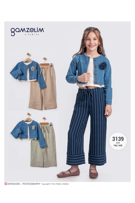 6-9 سنة فتاة بدله ستره مع سروال