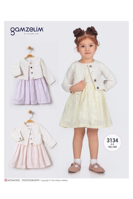 2-5 سنة فتاة فستان مع ستره