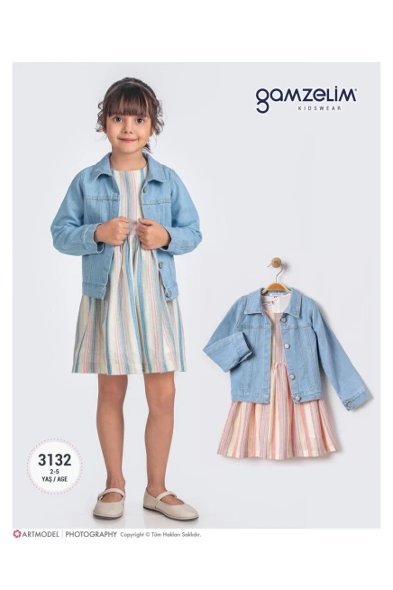 2-5 سنة فتاة فستان مع ستره