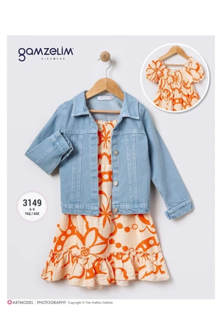 6-9 سنة فتاة فستان مع ستره