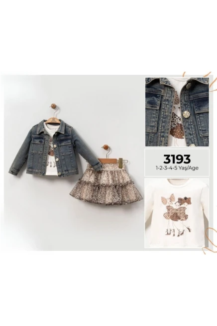 1-5 سنة فتاة طقم تنورة مع جاكيت
