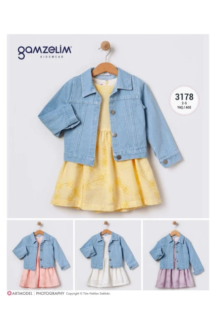 2-5 سنة فتاة فستان مع ستره