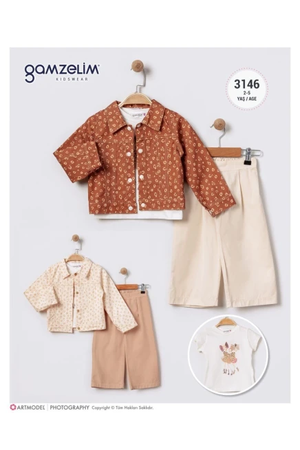 2-5 سنة فتاة بدله ستره مع سروال