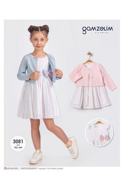 2-5 سنة فتاة فستان كارديجان