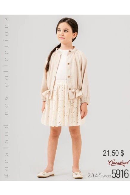 2-5 سنة فتاة طقم تنورة مع جاكيت