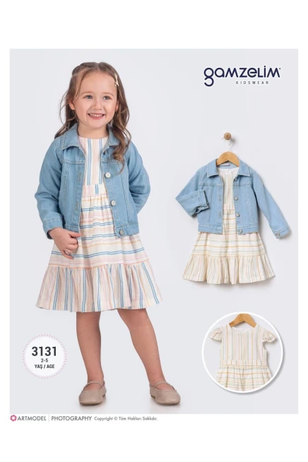 2-5 سنة فتاة فستان مع ستره