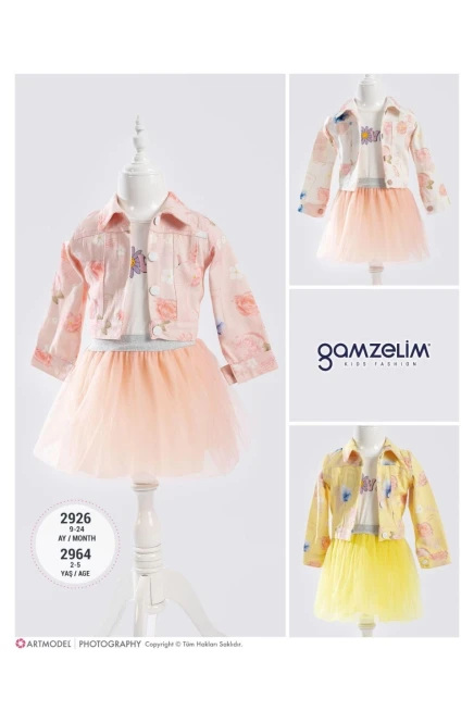 2-5 سنة فتاة طقم تنورة مع جاكيت