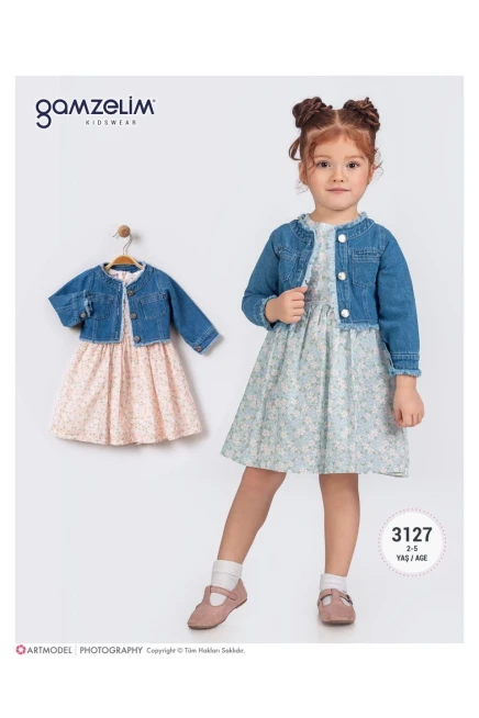 2-5 سنة فتاة فستان مع ستره