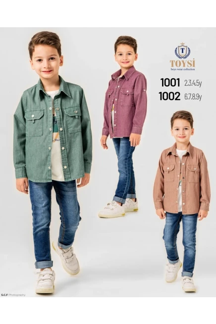 2-5 سنة صبي بدله تيشرت مع سروال