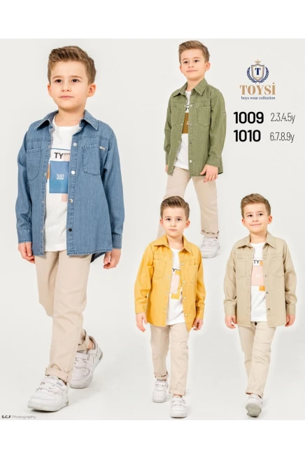 6-9 سنة صبي بدله تيشرت مع سروال