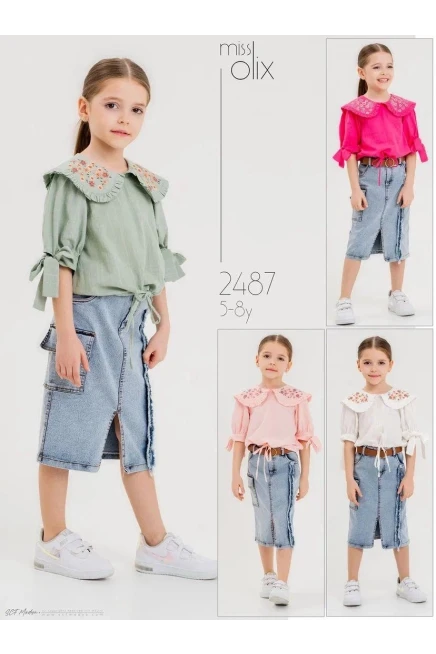 5-8 سنة فتاة بدله بلوزه مع تنوره