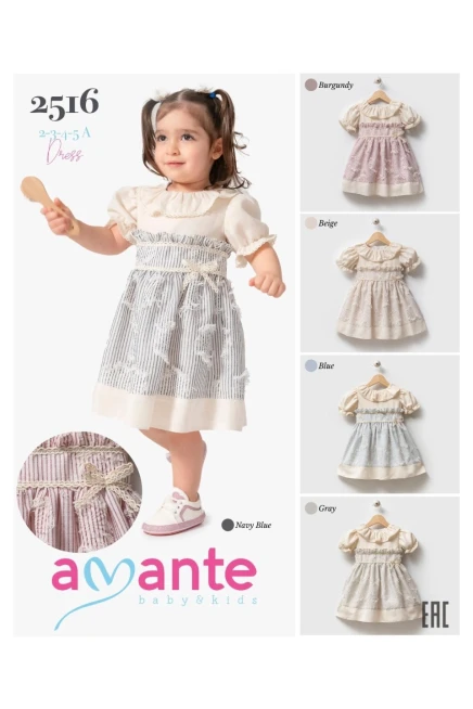 2-5 سنة فتاة فستان