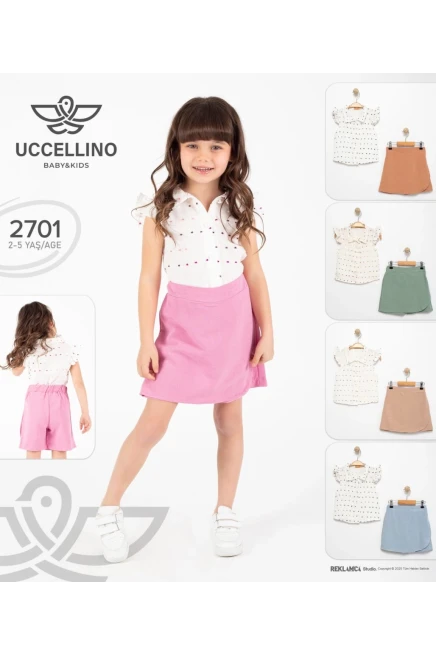 2-5 سنة فتاة بدله بلوزه مع تنوره