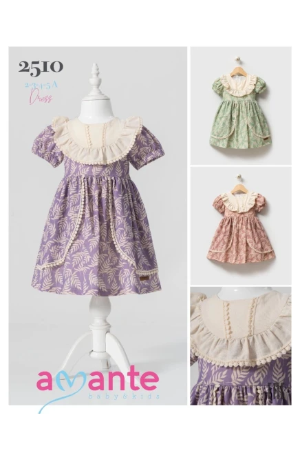 Yaprak Desenli Elbise