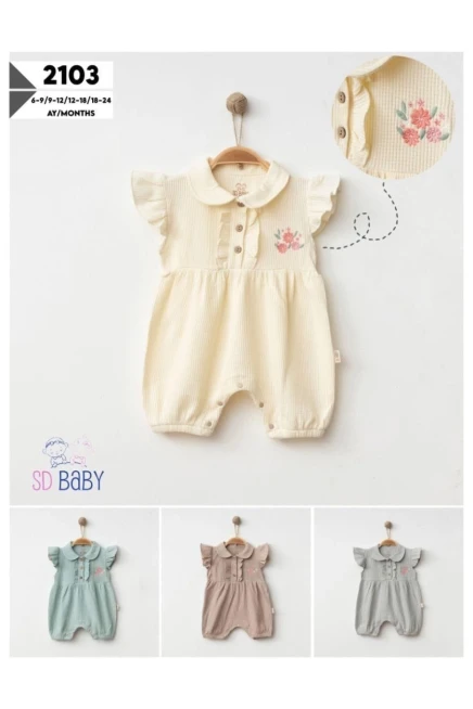 Çiçek Nakışlı Yakalı Tulum