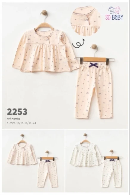 6-24 شهر فتاة طقم بي بي