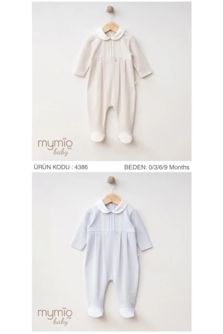 0-9 شهر صبي افرهول بي بي