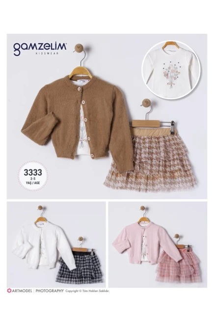 2-5 سنة فتاة  بدله تريكو مع تنورة