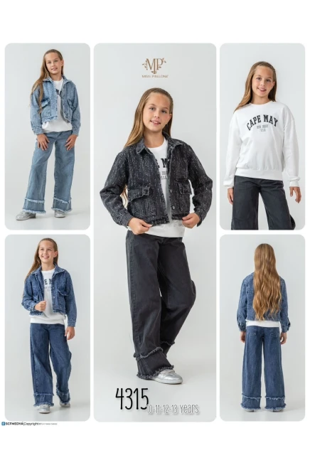 10-13 سنة فتاة بدله ستره مع سروال