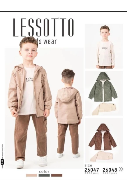 2-5 سنة صبي بدله ستره مع سروال