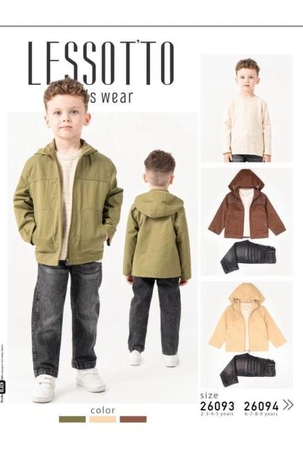 6-9 سنة صبي بدله ستره مع سروال