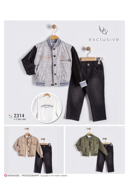 2-5 سنة صبي بدله ستره مع سروال