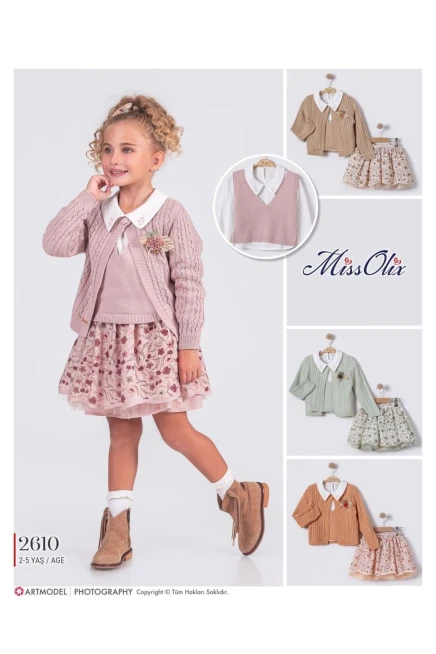 2-5 YEAR Girl SKIRT SET WITH CARDIGAN