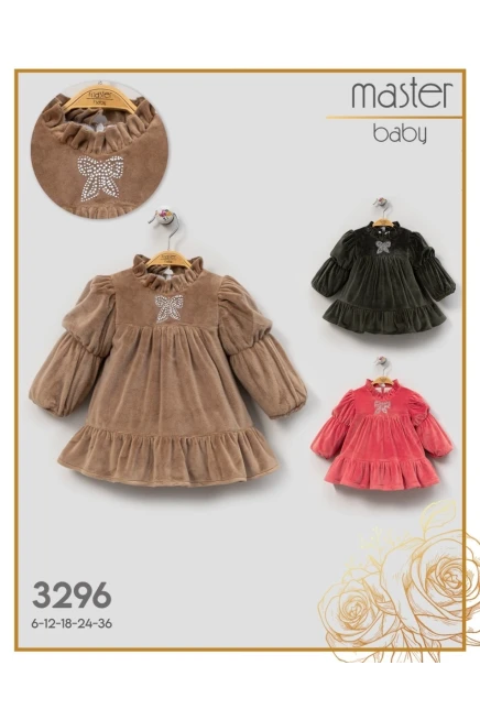 6-36 شهر فتاة فستان