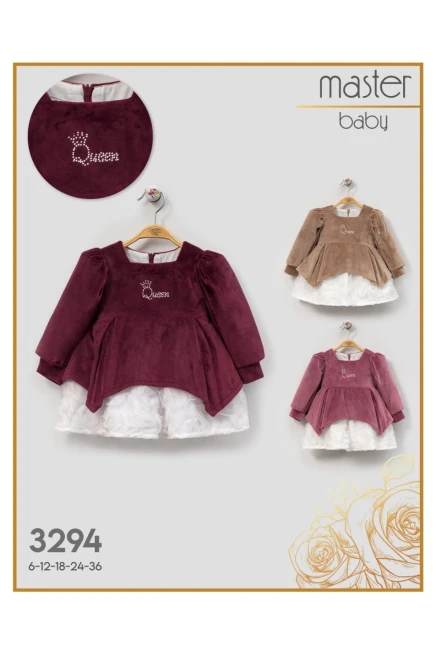 6-36 месяц девочка ОДЕВАТЬСЯ