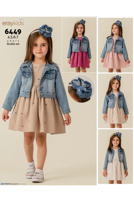 4-7 سنة فتاة فستان مع ستره