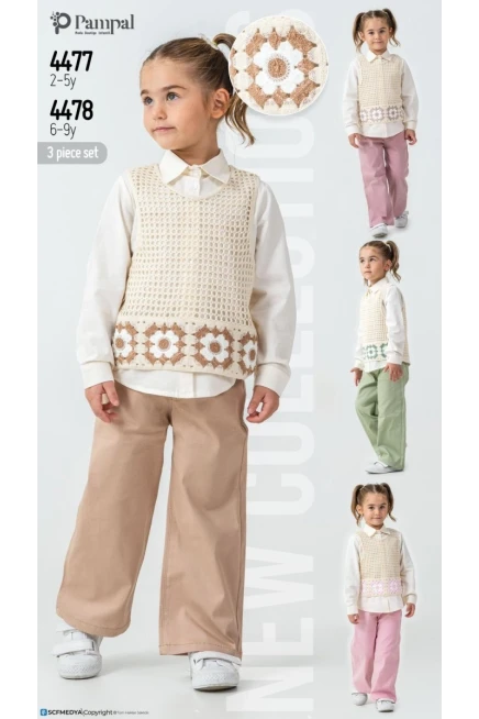 6-9 سنة فتاة بدله جيله مع سروال