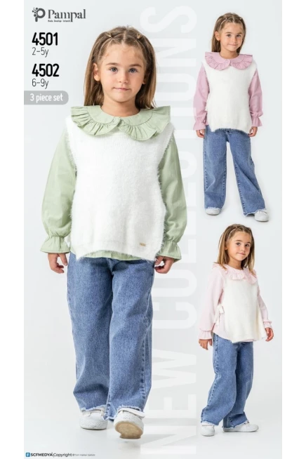 2-5 سنة فتاة بدله جيله مع سروال