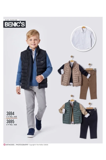 6-9 سنة صبي بدله جيله مع سروال