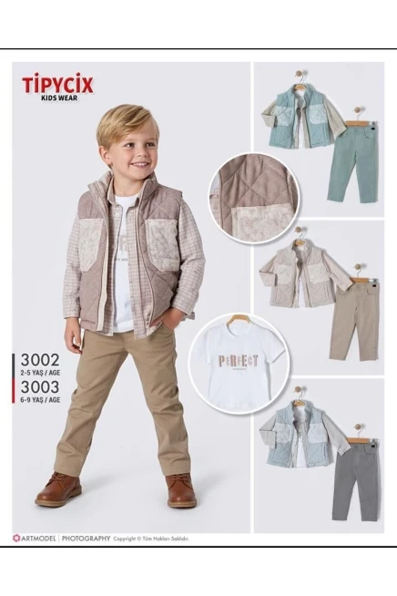 6-9 سنة صبي بدله جيله مع سروال