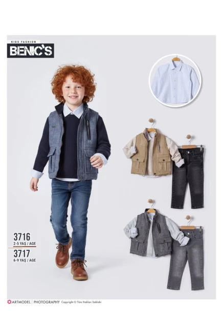 2-5 سنة صبي بدله جيله مع سروال