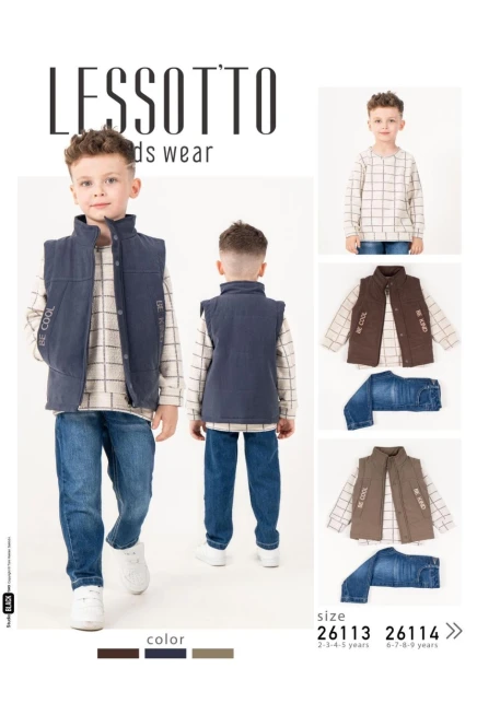 6-9 سنة صبي بدله جيله مع سروال